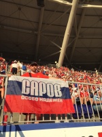 Особо надежен.jpg